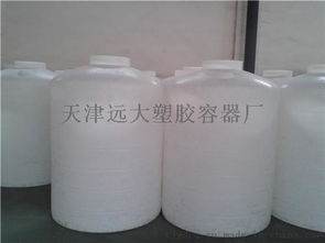 天津遠(yuǎn)大塑膠容器廠 赤峰2噸化工儲(chǔ)罐的技術(shù)亮點(diǎn)與高清展示