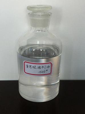 江蘇石油化工產(chǎn)業(yè)新篇章 聚焦新材料技術(shù)研發(fā)，構(gòu)建工廠、供應(yīng)商一體化化工黃頁平臺(tái)